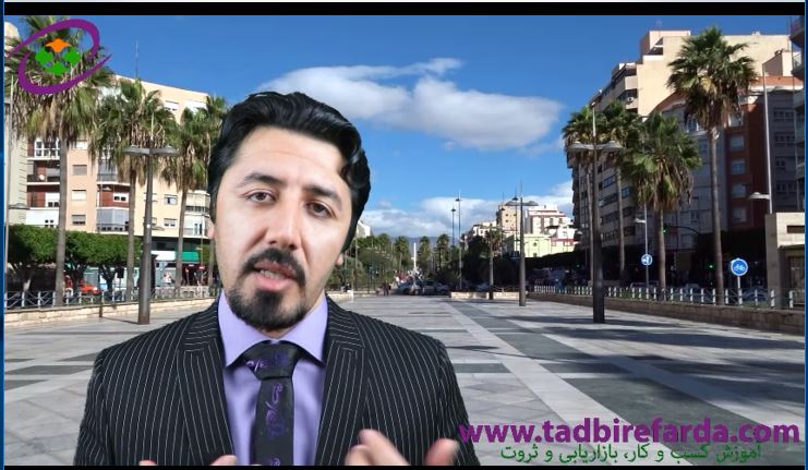 دانلود رایگان فیلم - چگونه وارد کسب و کار آموزش بشوم؟ 1 Capture1
